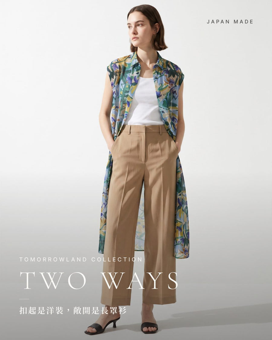 TOMORROWLAND collection — TWO WAYS:扣上排釦,是一件線條舒展的洋裝;敞開穿著,便成了輕盈的長罩衫。