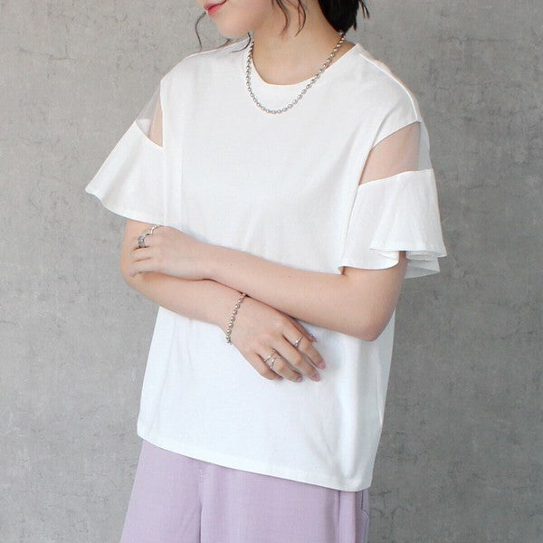 透膚設計喇叭袖短袖上衣 - 白｜classy chic