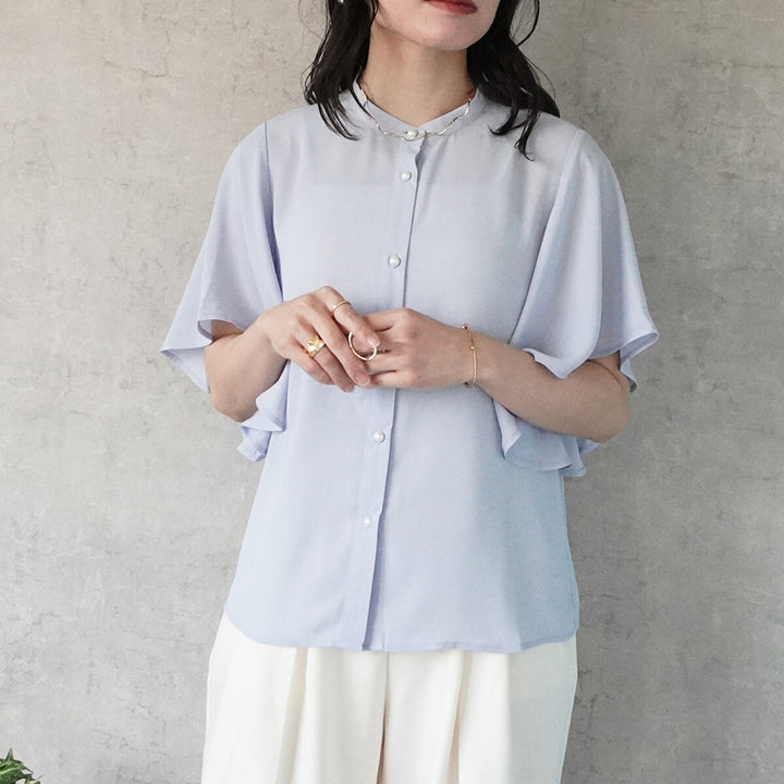 珍珠釦飾飄逸喇叭袖立領上衣 - 薩克斯藍｜classy chic