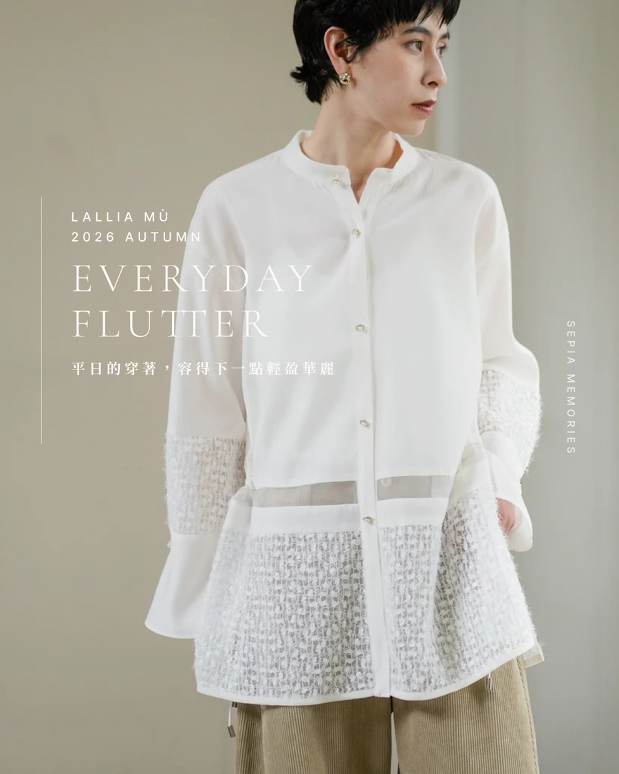 EVERYDAY FLUTTER