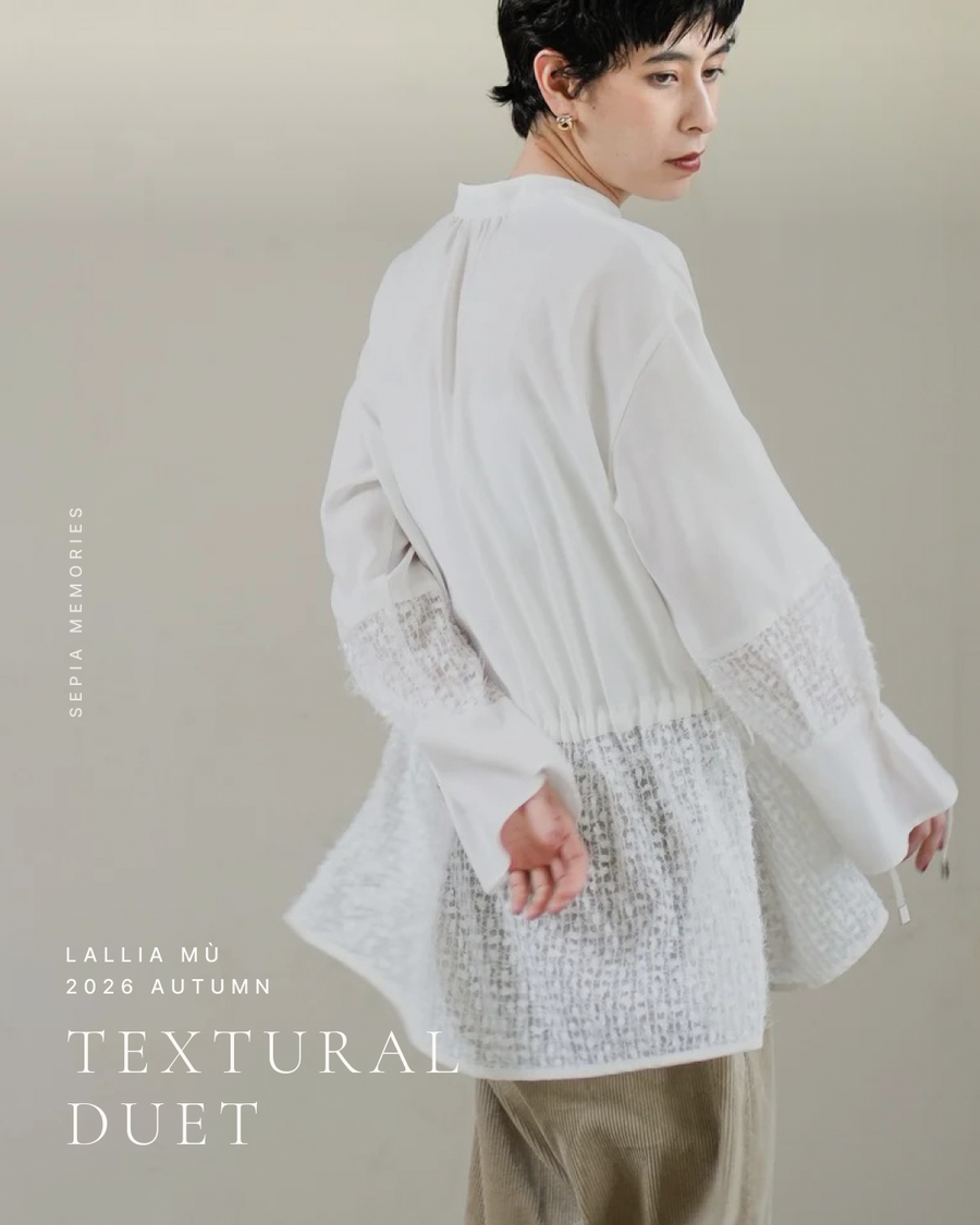 TEXTURAL DUET