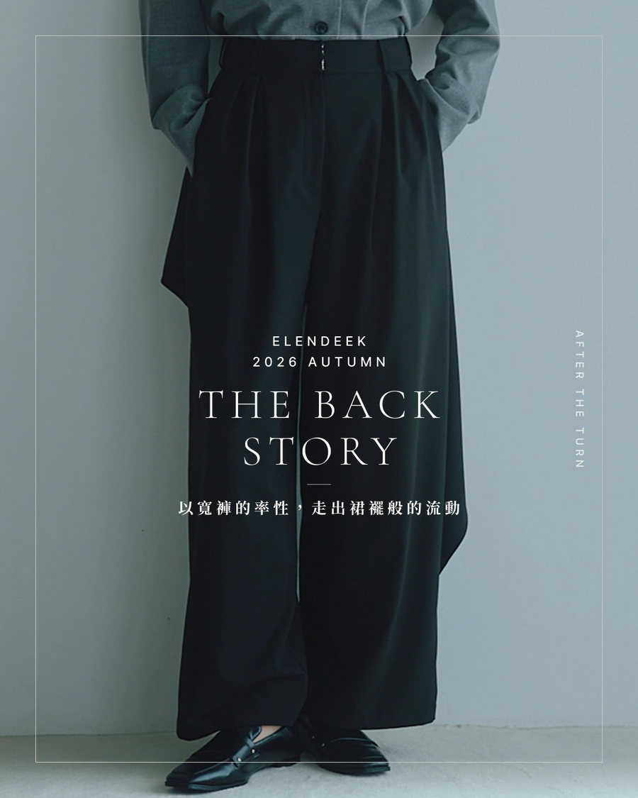 THE BACK STORY