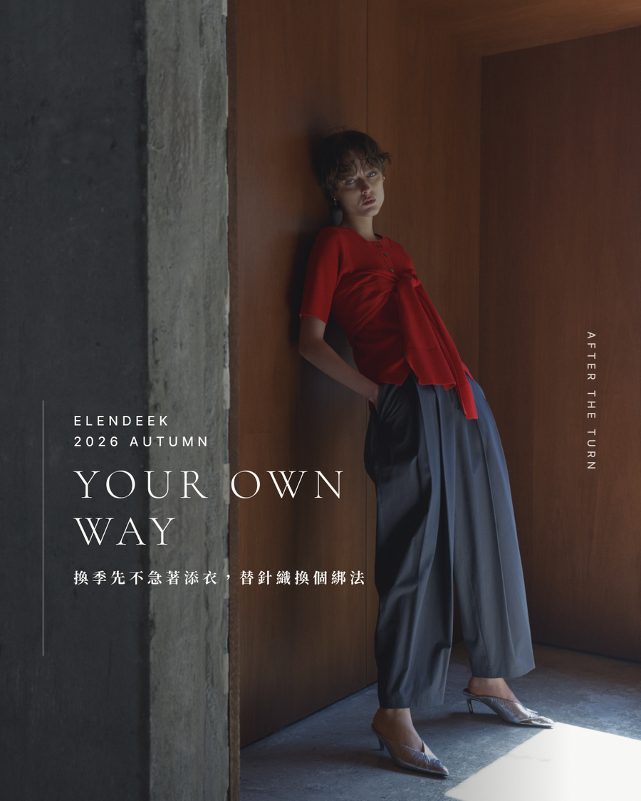 YOUR OWN WAY
