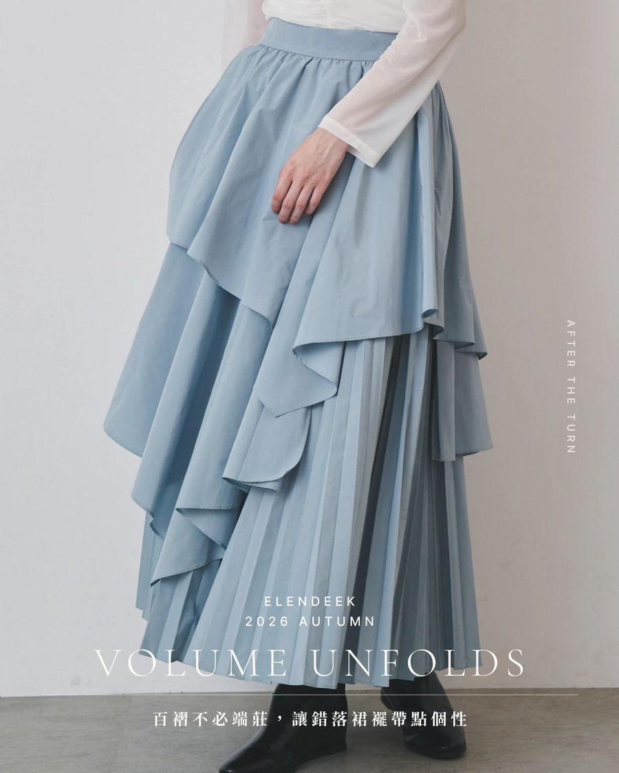 VOLUME UNFOLDS