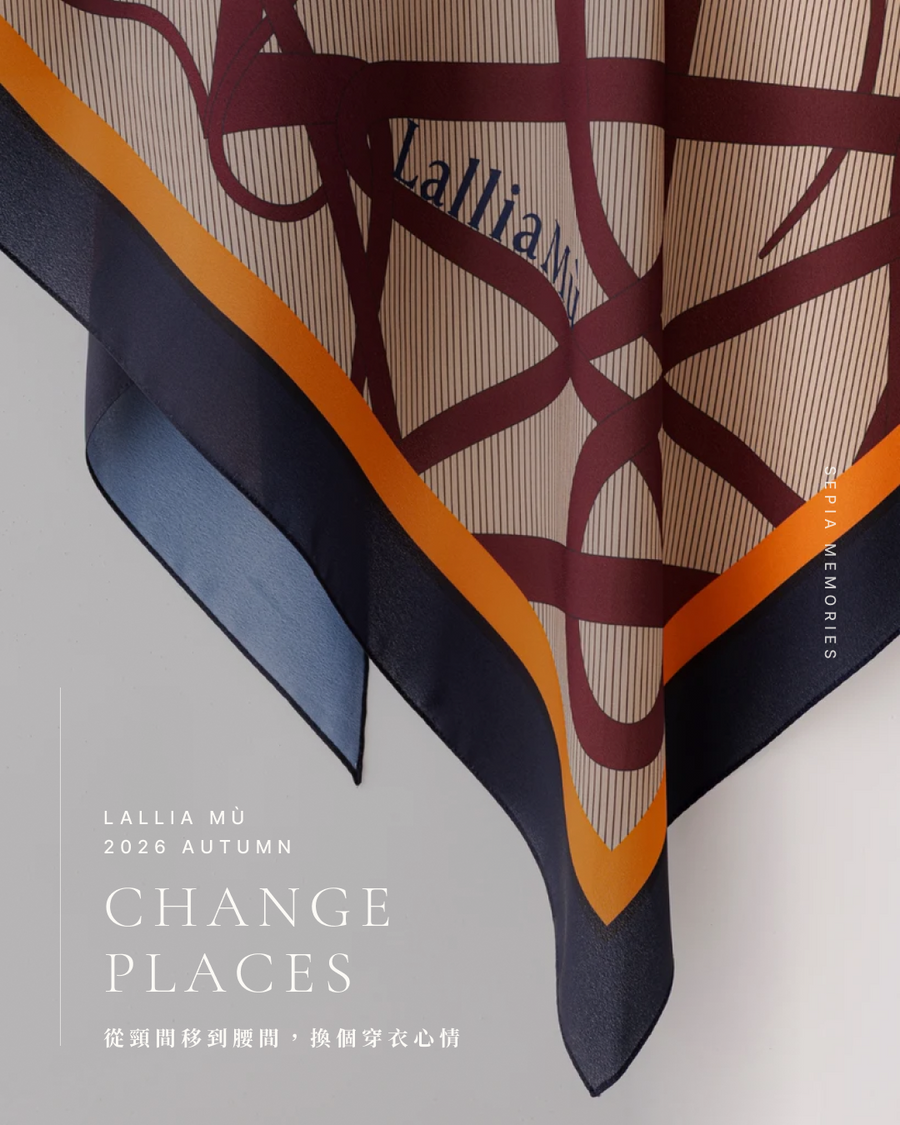 CHANGE PLACES