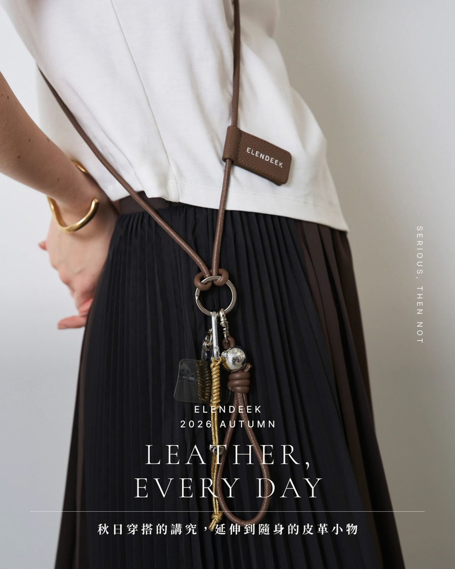 LEATHER, EVERY DAY