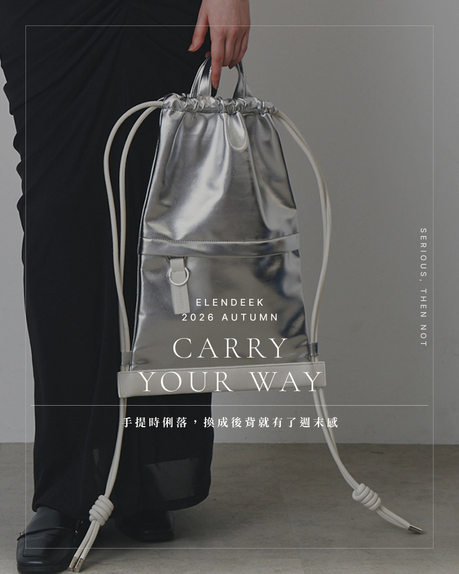 CARRY YOUR WAY