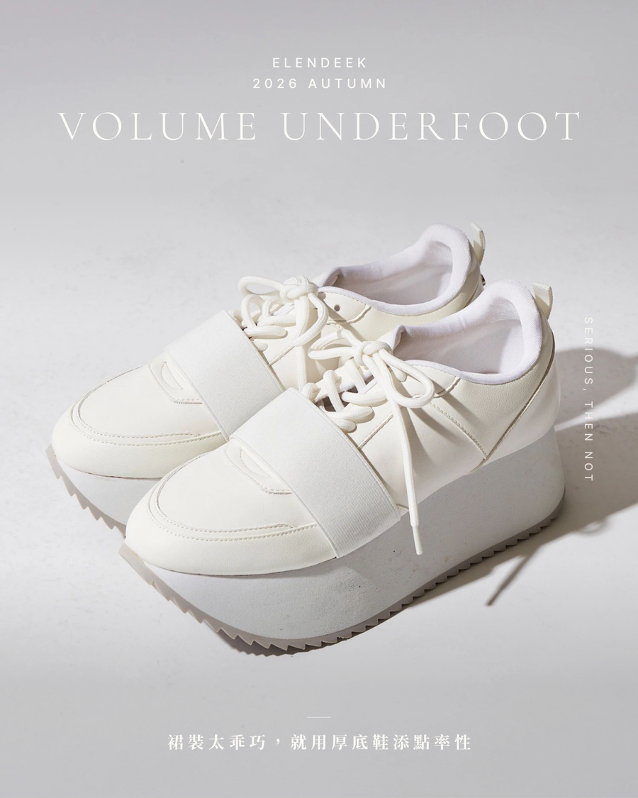 VOLUME UNDERFOOT