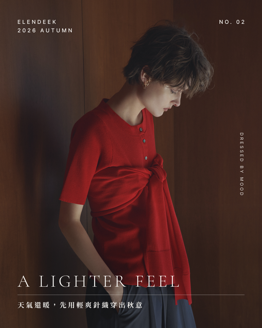 A LIGHTER FEEL