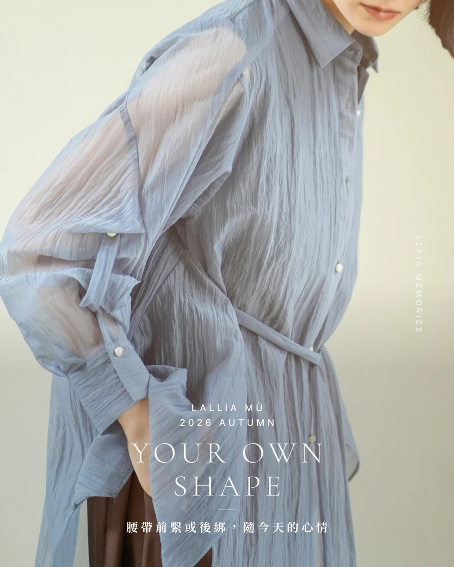 YOUR OWN SHAPE