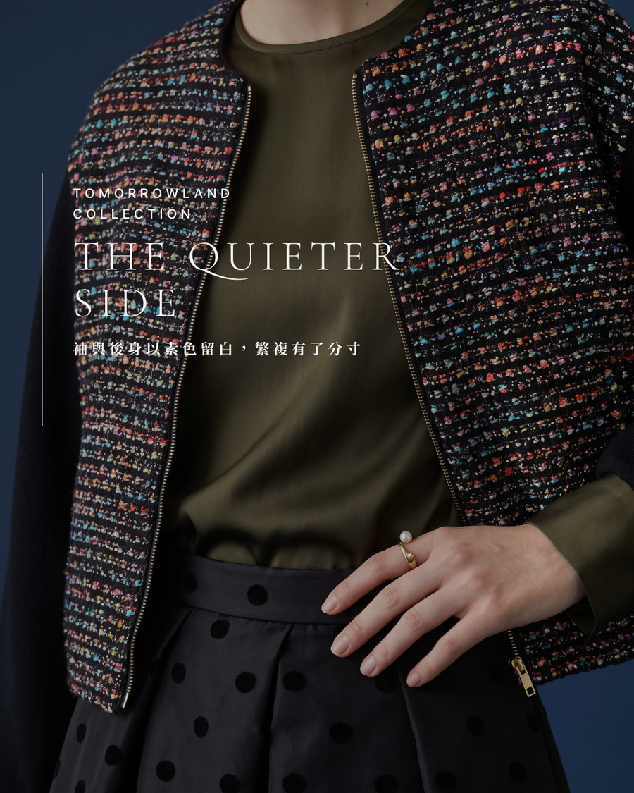 THE QUIETER SIDE