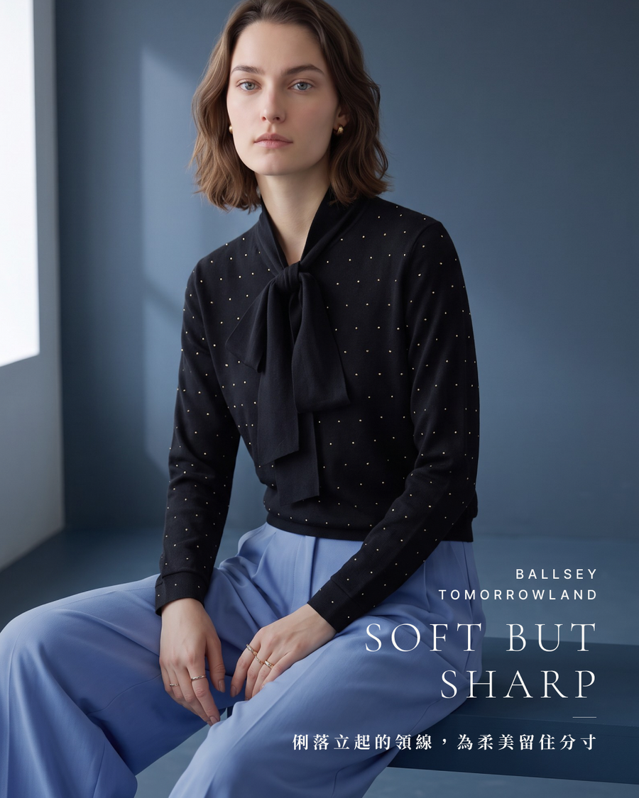 SOFT BUT SHARP