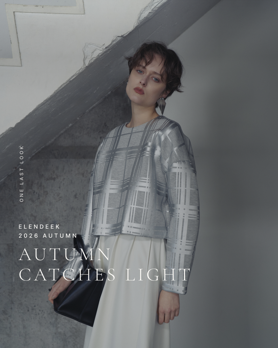 AUTUMN CATCHES LIGHT