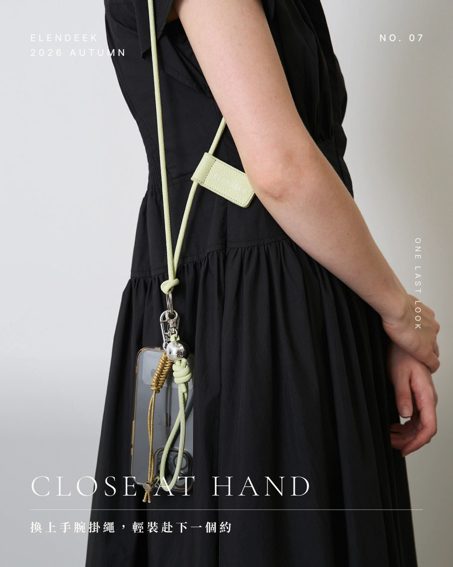 CLOSE AT HAND