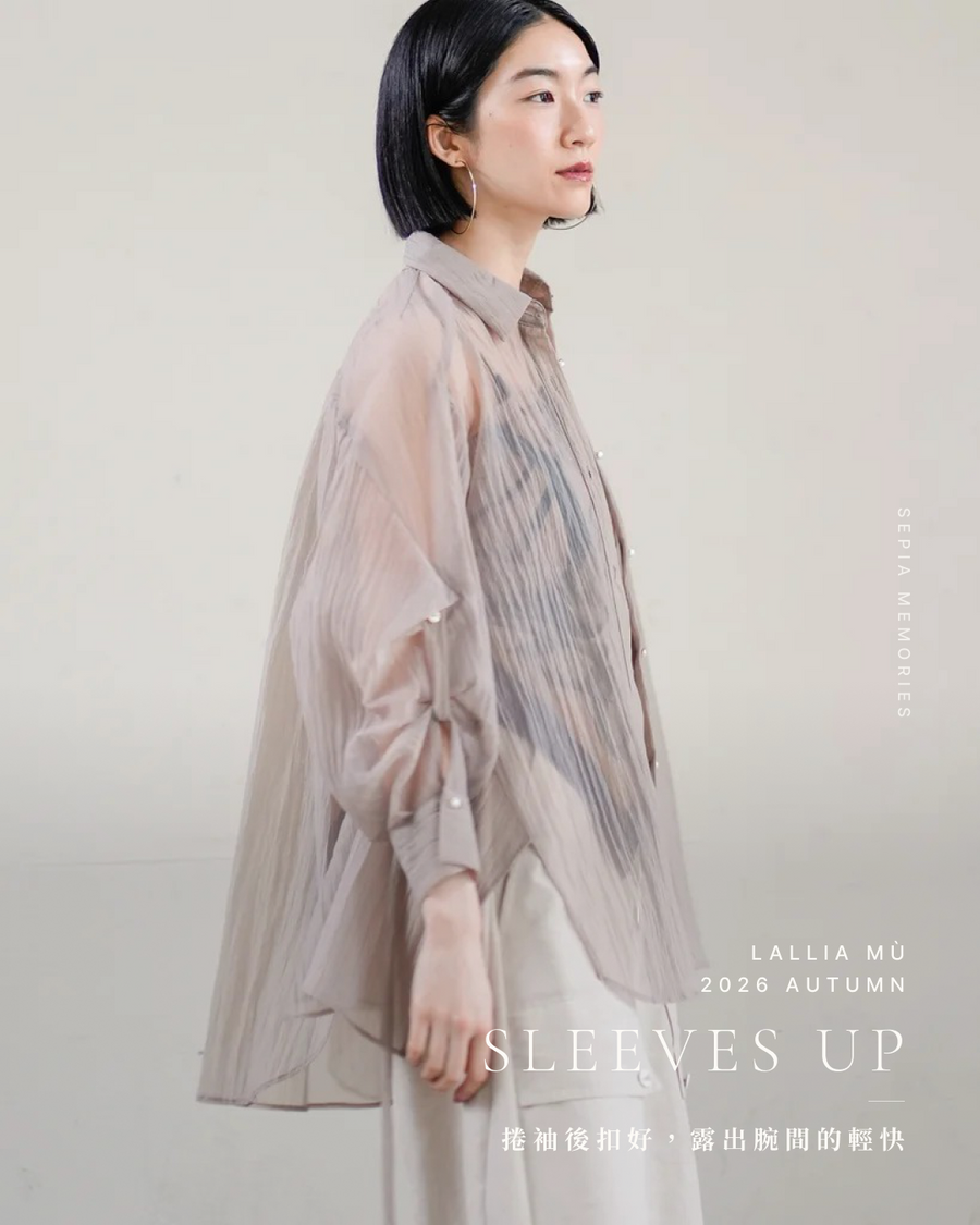 SLEEVES UP