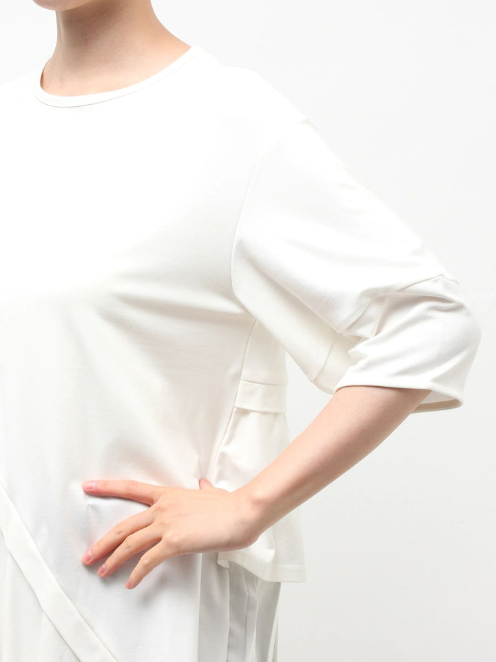 荷葉拼接喇叭剪裁上衣 - 白｜ELENDEEK