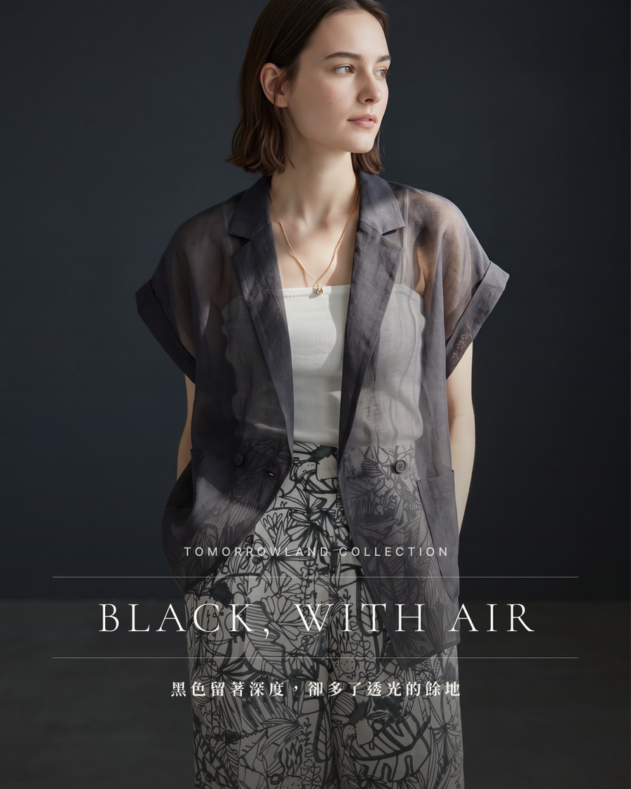 BLACK, WITH AIR
