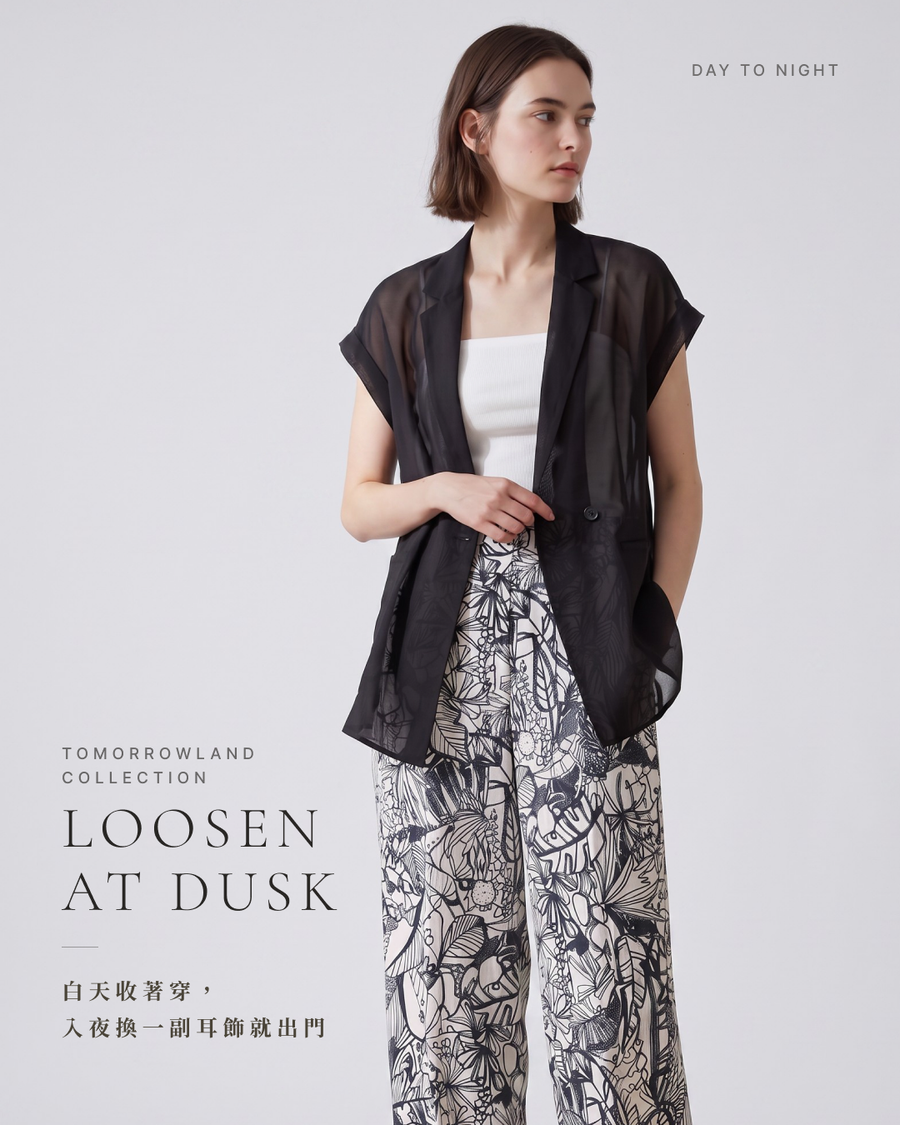 LOOSEN AT DUSK