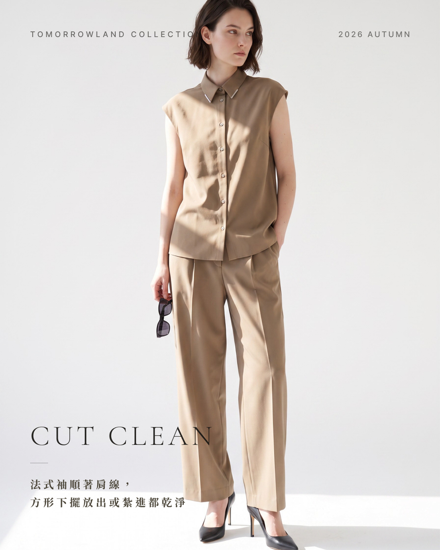 CUT CLEAN