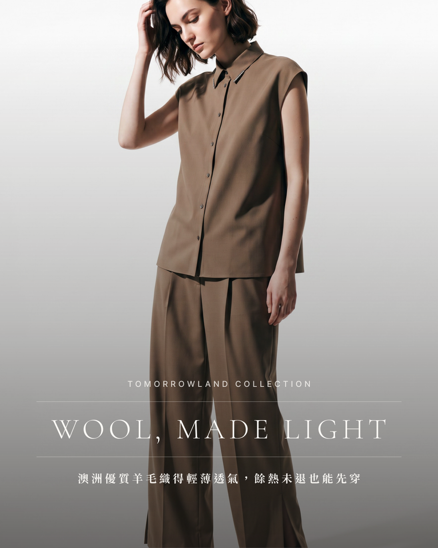 WOOL, MADE LIGHT