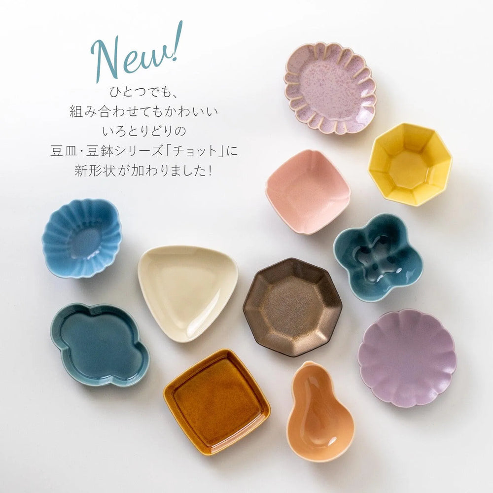 CHOTTO｜角丸缽 - 灰 日本美濃燒(6.5cm) - NANOKA LIVING ｜和洋選品