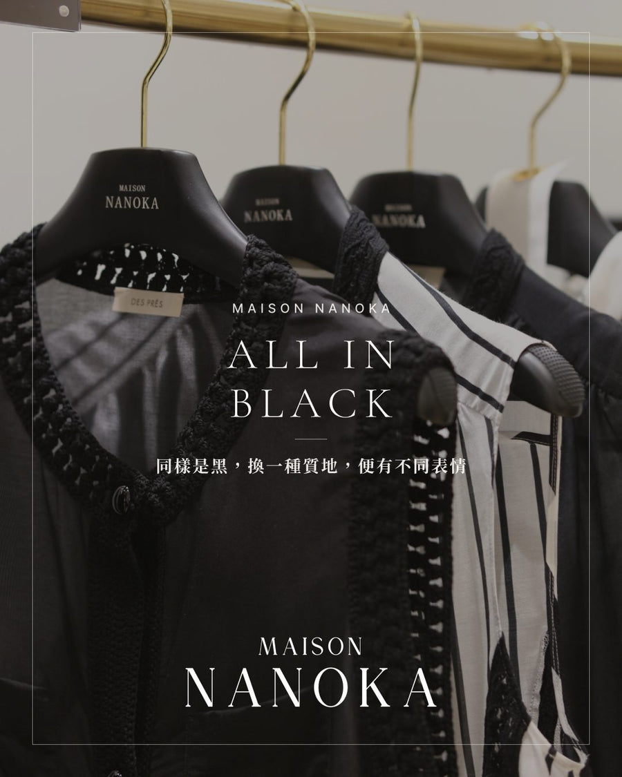 ALL IN BLACK