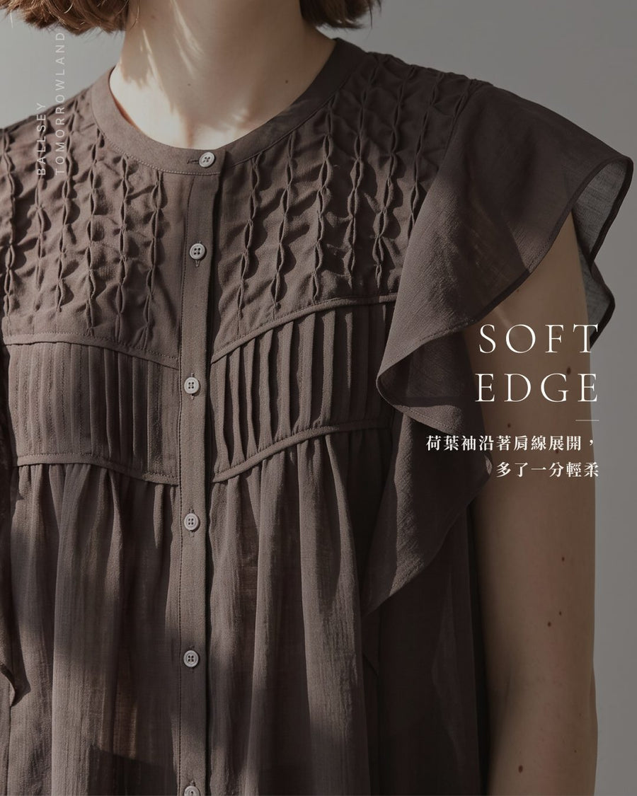 FINE PLEATS