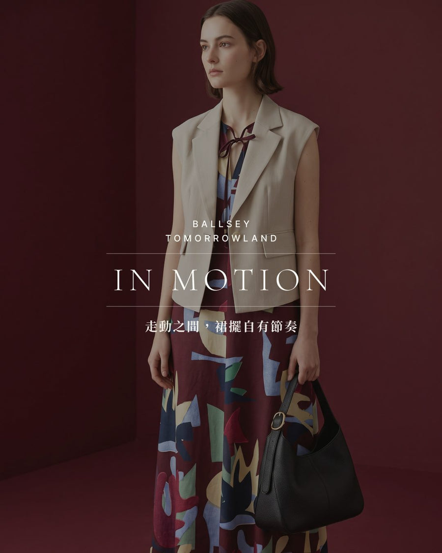 IN MOTION
