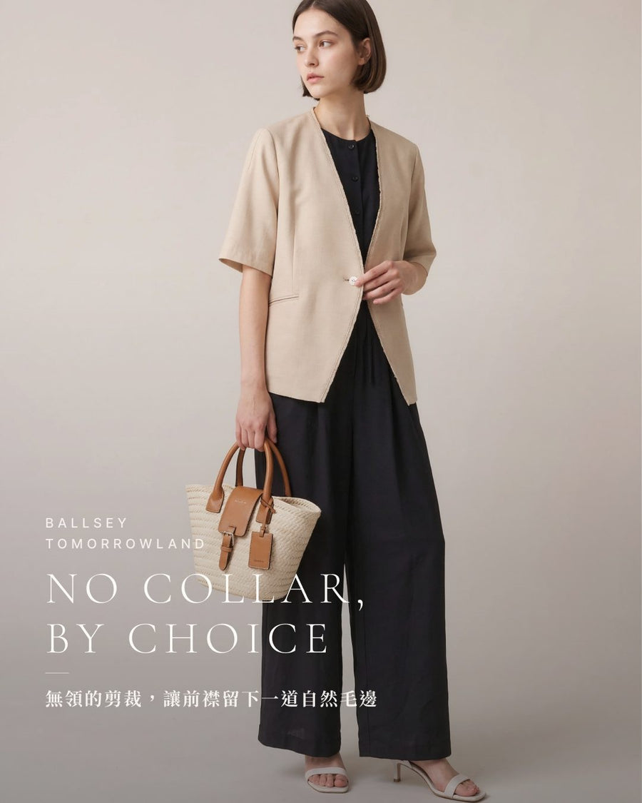 LIGHT AS A CARDIGAN