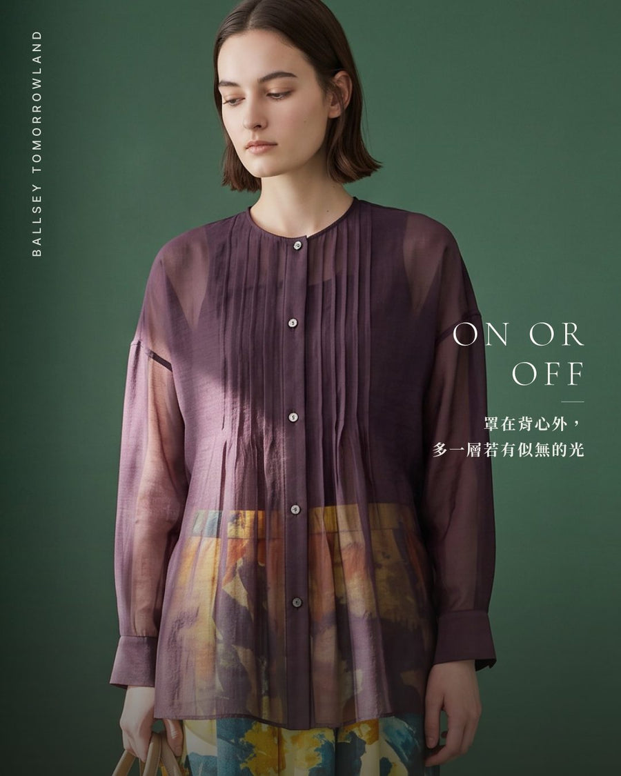 ON OR OFF