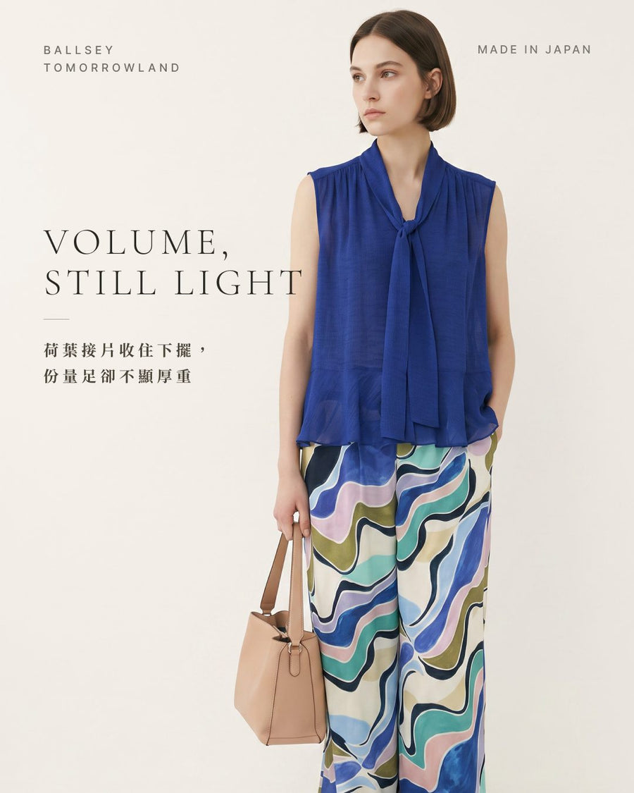 VOLUME, STILL LIGHT
