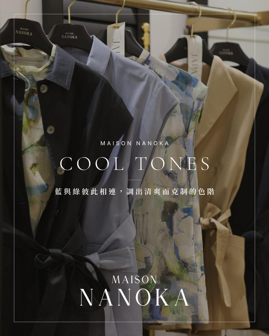 COOL TONES