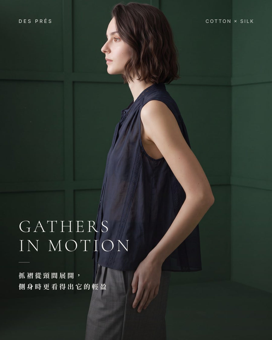 GATHERS IN MOTION