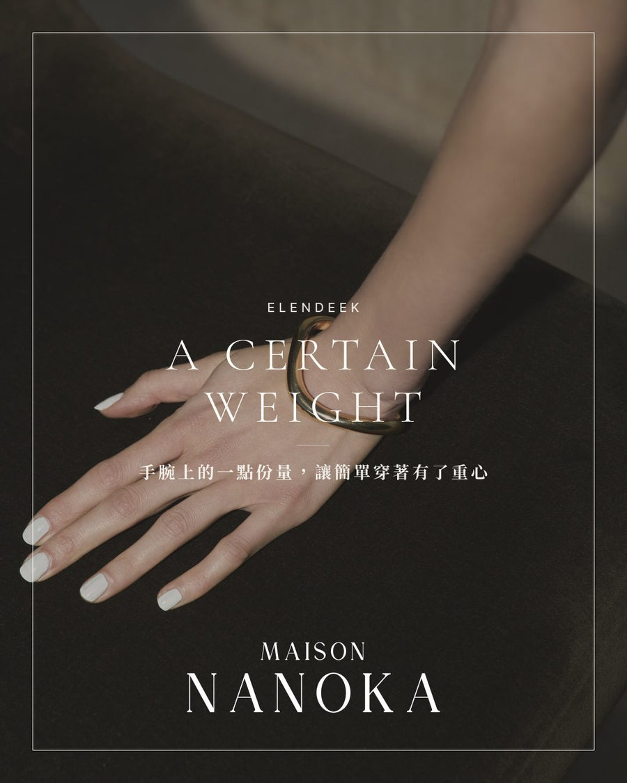 A CERTAIN WEIGHT