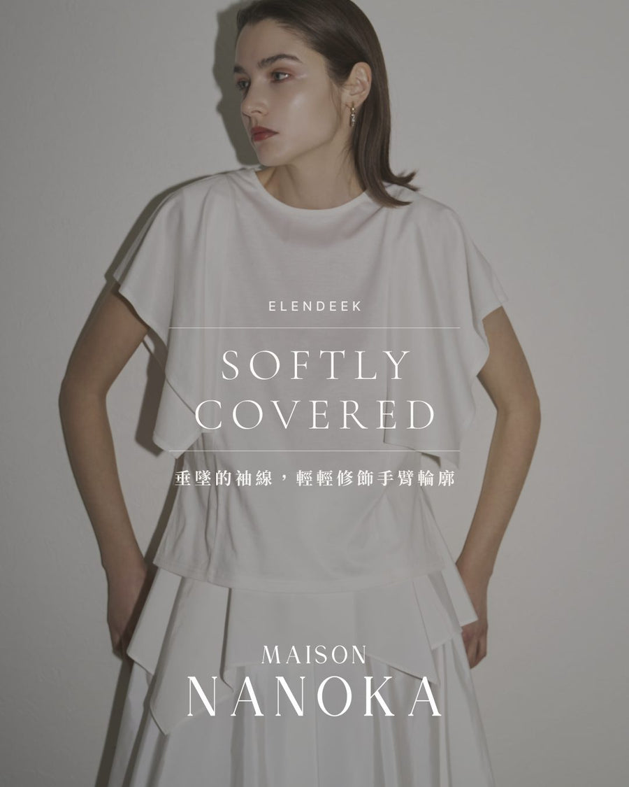 SOFTLY COVERED