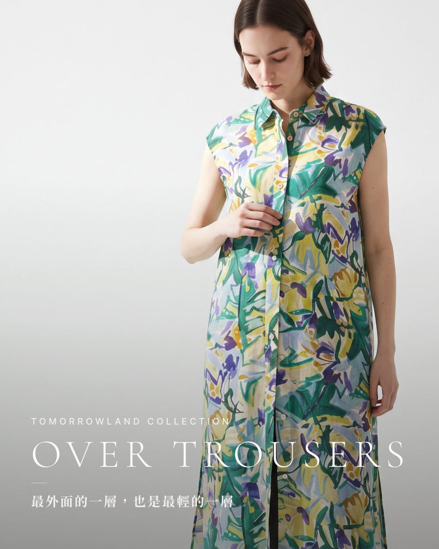 OVER TROUSERS