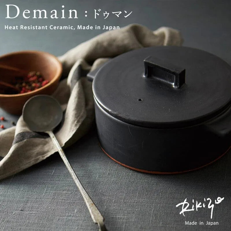 RIKIZO｜Demain陶鍋S-黑 日本笠間燒(18cm) - NANOKA LIVING ｜和洋選品