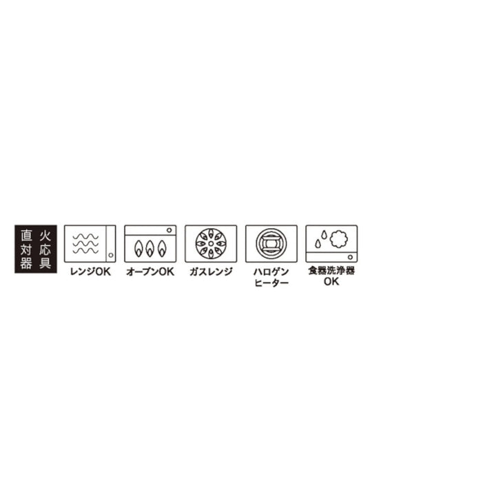 TAMAKI｜TOTE直火土鍋L-白 馬來西亞製 - NANOKA LIVING ｜和洋選品