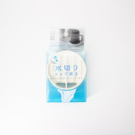 MARNA｜吸盤瀝水杯架 - 白 日本製