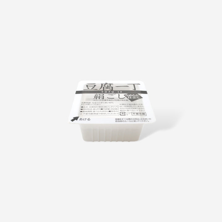 GeoDesign｜豆腐造型便利貼 日本製(250pc)
