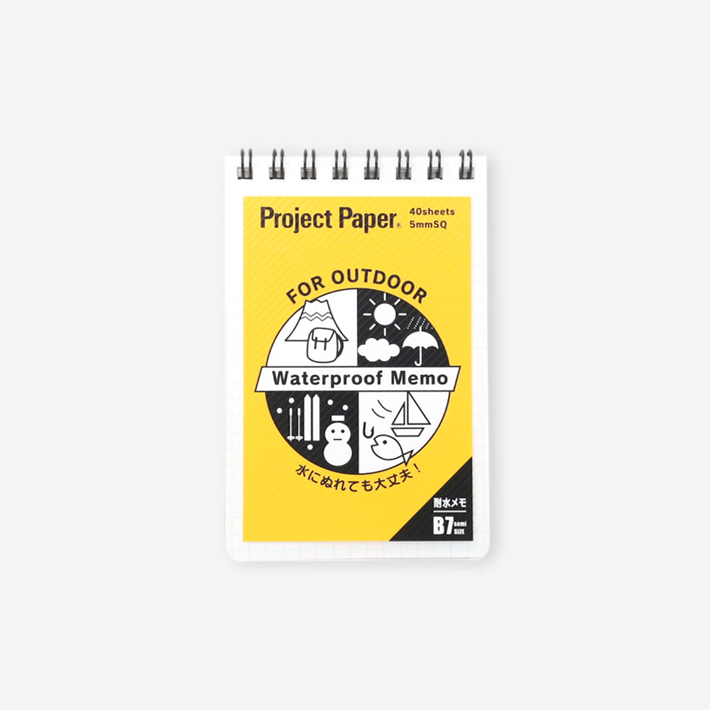 OKINA｜Project Paper B7防水筆記本-方格