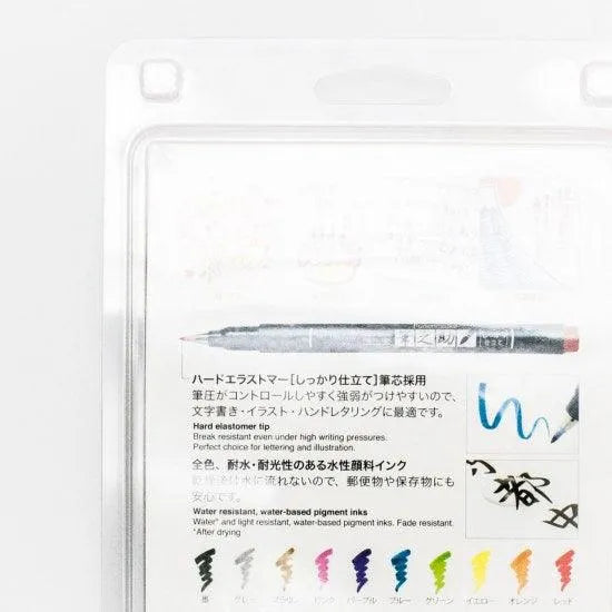 TOMBOW｜筆之助耐水性毛筆 - 10色 - NANOKA LIVING ｜和洋選品